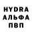 АМФЕТАМИН Розовый binki bi