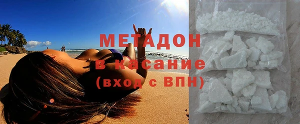 jwh Заводоуковск