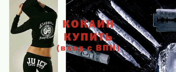jwh Заводоуковск