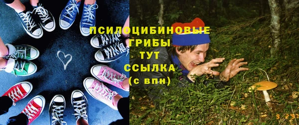 jwh Заводоуковск