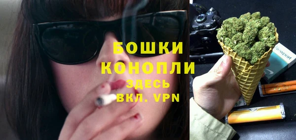 jwh Заводоуковск