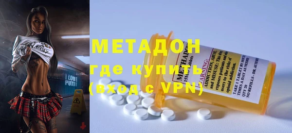 jwh Заводоуковск