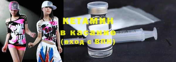 jwh Заводоуковск