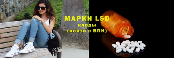 jwh Заводоуковск