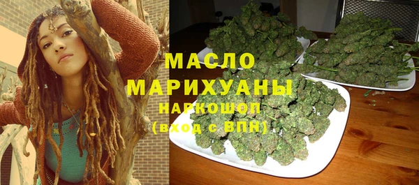 jwh Заводоуковск