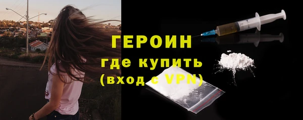jwh Заводоуковск