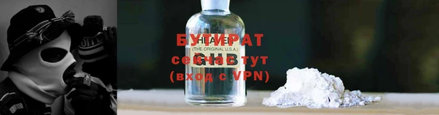 ГАЛЛЮЦИНОГЕННЫЕ ГРИБЫ Заволжск