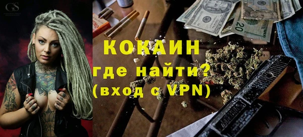 jwh Заводоуковск