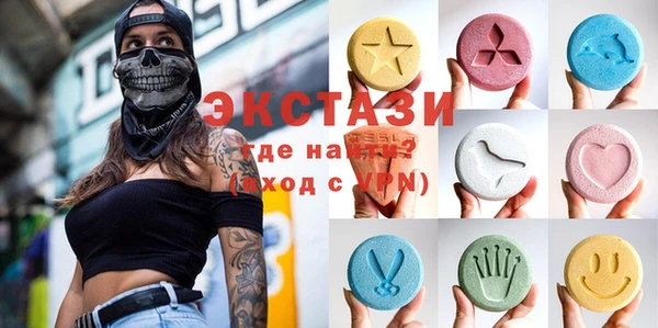 jwh Заводоуковск