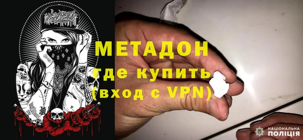 jwh Заводоуковск