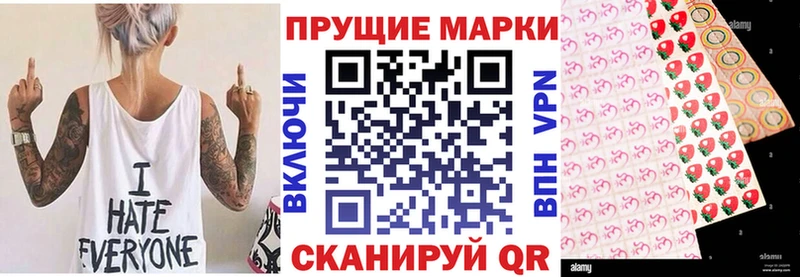 Купить  Цимлянск  Марки NBOMe 1,5мг 